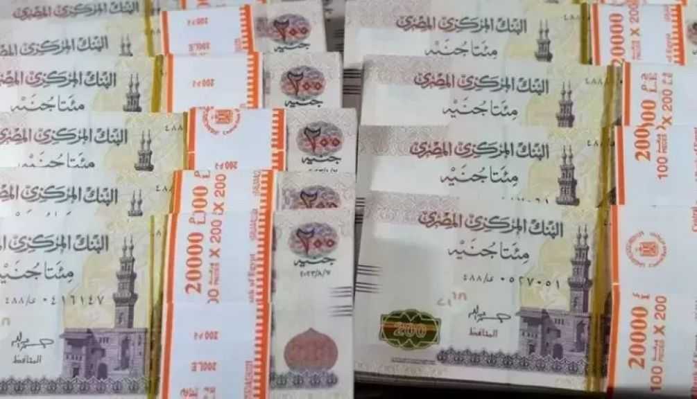 لأول مرة.. البنك المركزي: ودائع البنوك المصرية تتجاوز الـ16 تريليون جنيه بنهاية فبراير