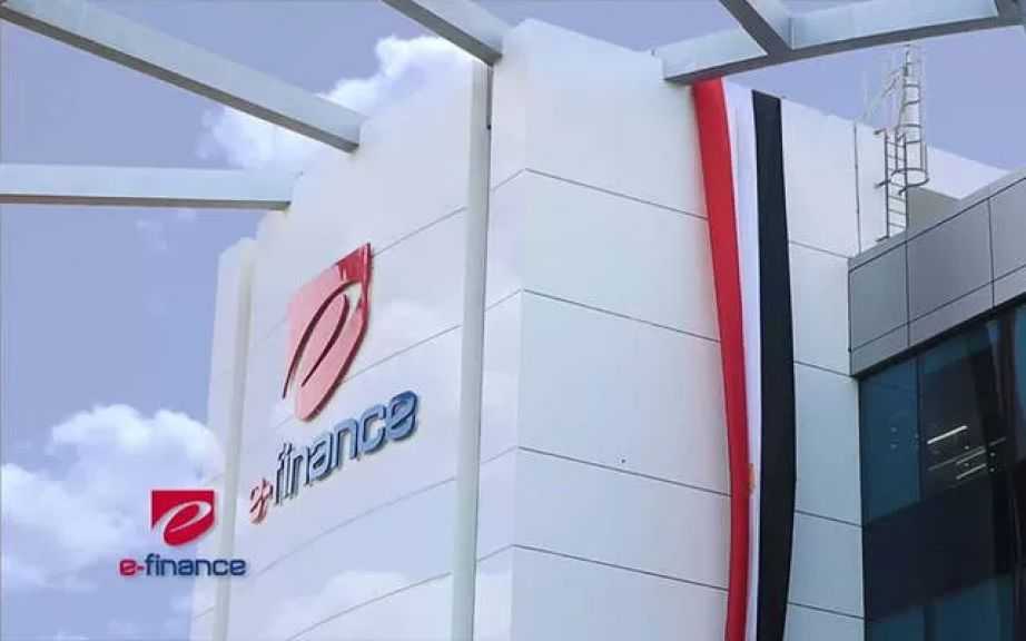 «إي فاينانس» تعلن تغيير ممثل بنك مصر في مجلس إدارة الشركة