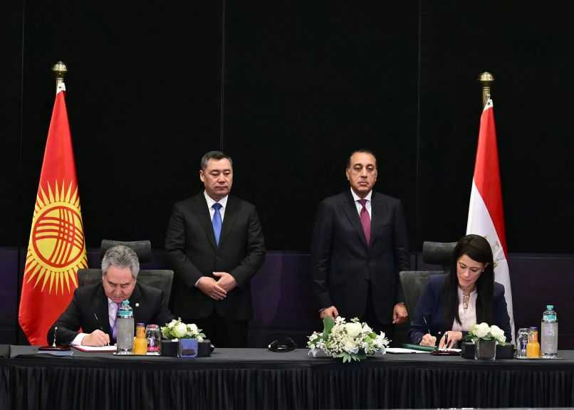 مصر وقيرغيزستان توقعان مذكرات تفاهم بمجالات الاستثمار والطاقة والزراعة