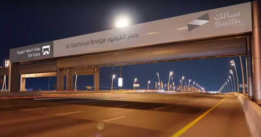 سالك تعلن عن تعاون لتشغيل شبكة شحن السيارات الكهربائية في الإمارات