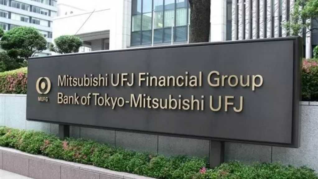 ميتسوبيشي يو إف جي تتوقع موجة بيع للدولار بعد انتهاء إغلاق الحكومة