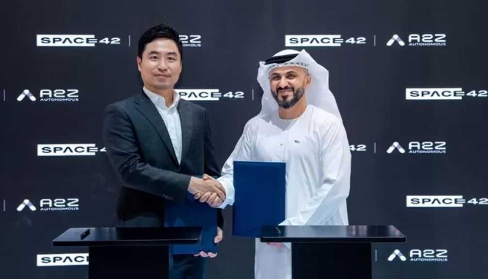 سبيس 42 وشركة كورية تؤسسان مشروعا مشتركا لتطوير منظومة التنقّل الذكي في الإمارات