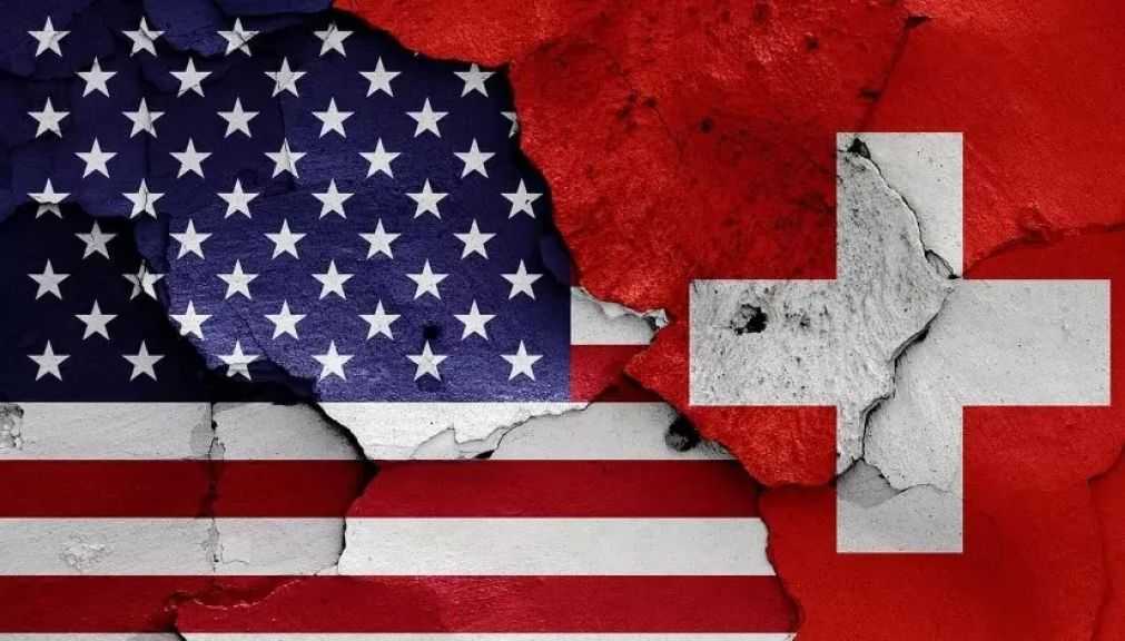 سويسرا وأمريكا تتوصلان لاتفاق تجاري يخفض الرسوم الجمركية إلى 15%