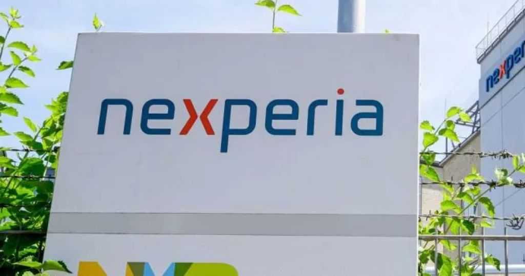 هولندا تعيد السيطرة الكاملة لشركة نيكسبيريا إلى مالكتها الصينية