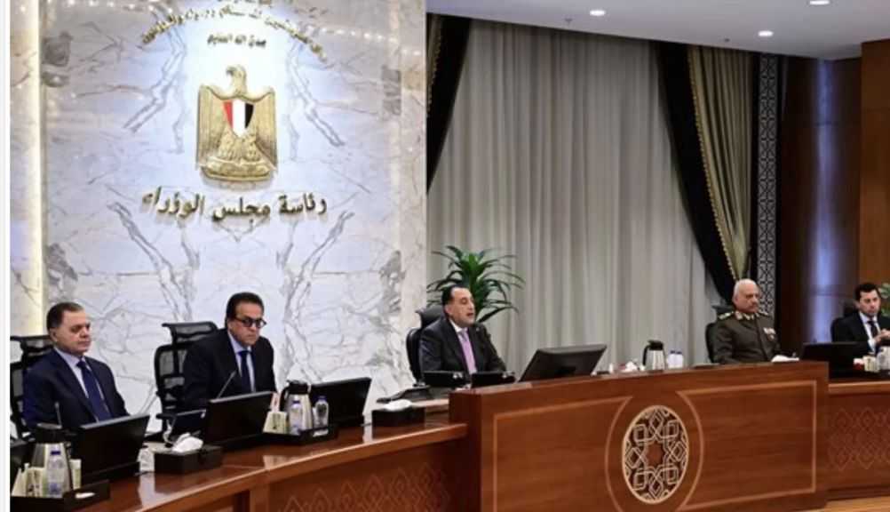 مجلس الوزراء يوافق على 12 قرارا خلال اجتماعه الأسبوعي.. تعرف عليها