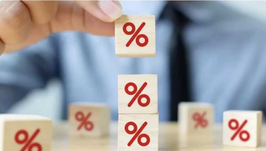 البنك المركزي يكشف أسباب قراره تثبيت أسعار الفائدة