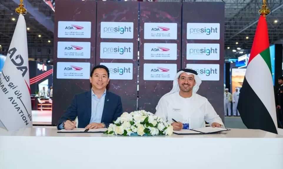 بريسايت توقع مذكرة تفاهم مع طيران أبوظبي لتطوير منظومة الطيران المدعومة بالذكاء الاصطناعي