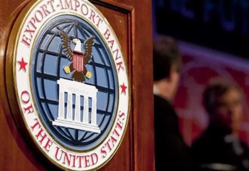 بنك أمريكي يستثمر 100 مليار دولار في المعادن الاستراتيجية