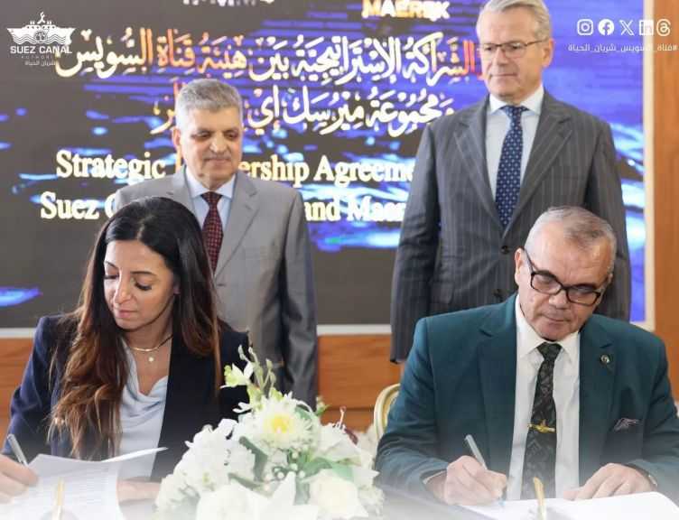 عودة سفن الحاويات التابعة لـ”ميرسك” للعبور من قناة السويس بداية من ديسمبر المقبل