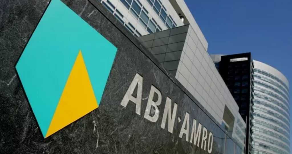 إيه بي إن أمرو يخفض 5200 وظيفة لتعزيز الربحية