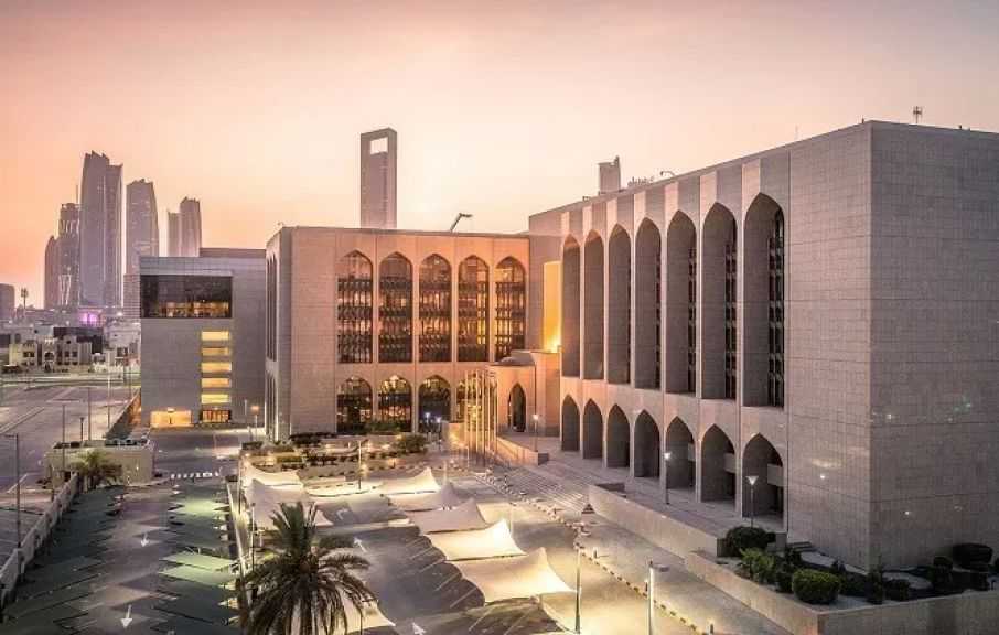 977 مليار درهم قيمة الأصول الأجنبية للمركزي الإماراتي في سبتمبر 2025