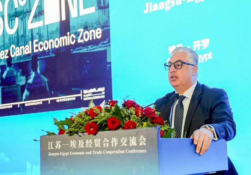 ”جمال الدين”: اقتصادية قناة السويس جذبت استثمارات 11.6 مليار دولار خلال 3.5 سنوات