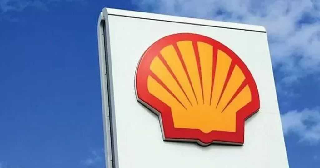 شل تتوقع نمو الطلب العالمي على الغاز المسال 45% بحلول 2050