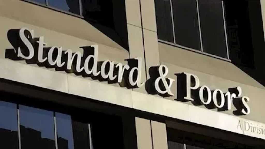 ستاندرد آند بورز تبقي التصنيف الائتماني لقطر عند AA/A-1+