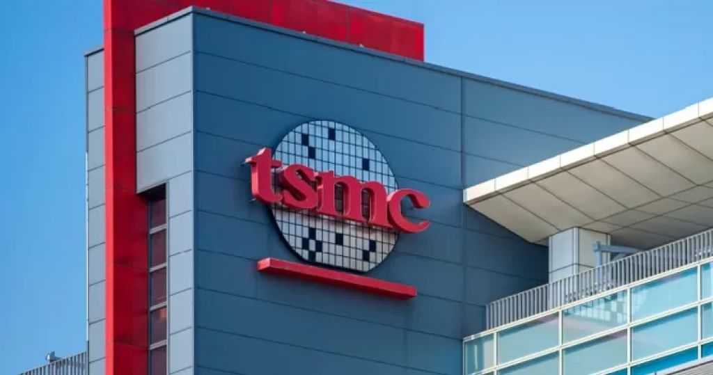 تايوان تلاحق مسؤولاً سابقاً لدى تي إس إم سي بتهمة تسريب أسرار تجارية