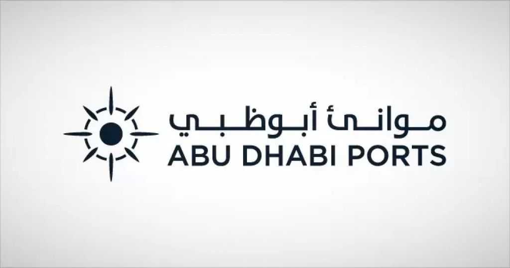 موانئ أبوظبي تؤسس مشروعاً مشتركاً مع سي إي آي سبلاي تشين في باكستان