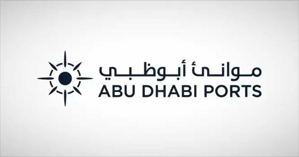 موانئ أبوظبي وبروج تبحثان إنشاء بوابة تصدير بديلة على الساحل الشرقي للإمارات