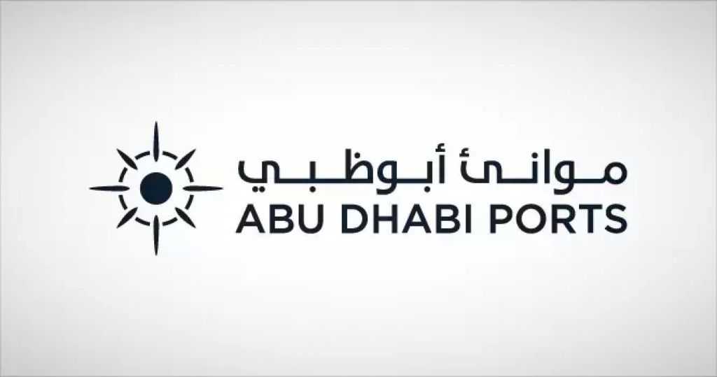 موانئ أبوظبي توقع مذكرة تفاهم مع شركة صينية للتعاون بقطاع طاقة الرياح البحرية