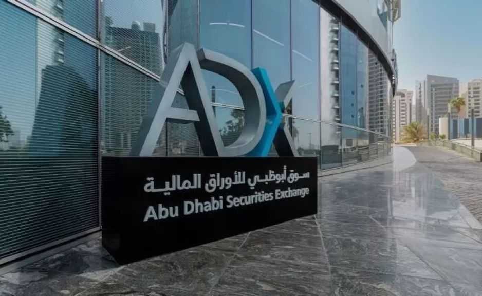أسواق الإمارات: مؤشرا سوقي دبي وأبوظبي الماليين يرتفعان بـ0.4%