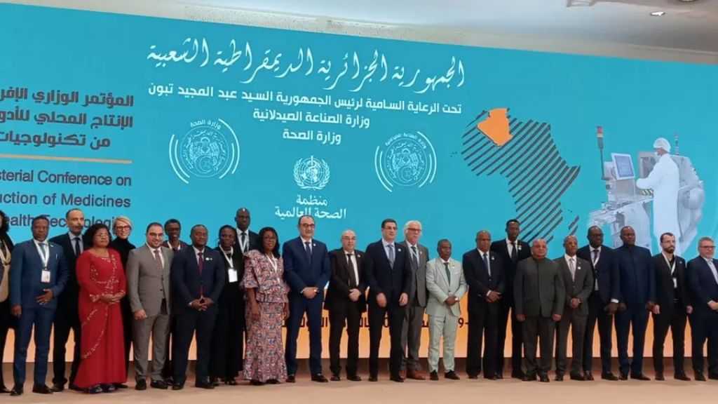 وزير قطاع الأعمال العام: ”إعلان الجزائر” يُسهم في دعم جهود بناء صناعة دوائية قوية لتلبية احتياجات شعوب إفريقيا