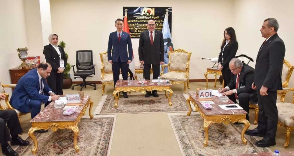 ”العربية للتصنيع” تُوقع مذكرة تفاهم مع ”القعلة رد فلاج” الإماراتية الصينية