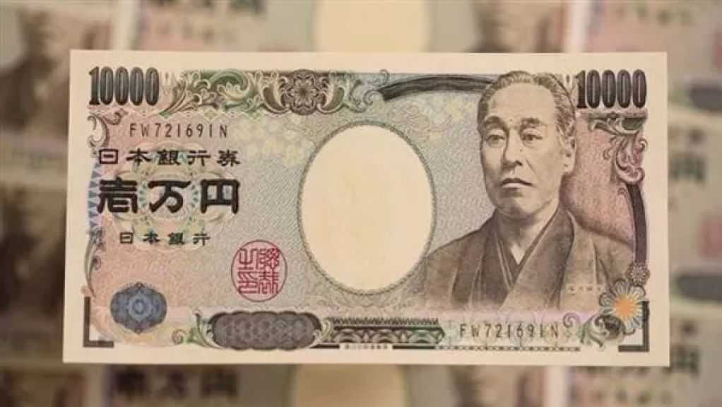 ارتفاع الين وعوائد السندات عند أعلى مستوى منذ 2008 مع احتمالية رفع الفائدة