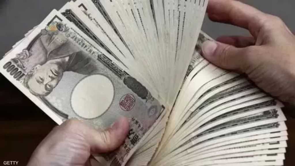 الفيدرالي يتدخل في سوق الصرف ويبيع اليورو لدعم الين