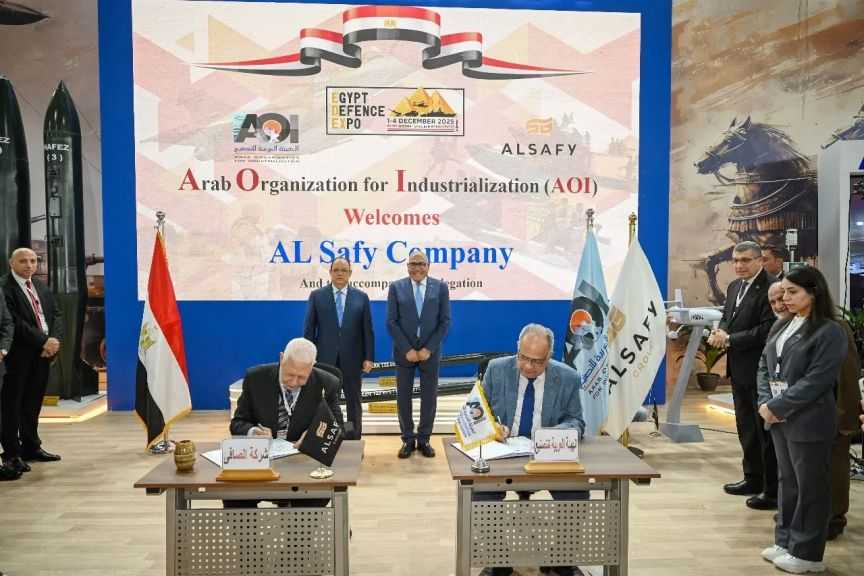 ”العربية للتصنيع” توقع مذكرة تفاهم للتعاون مع الصافي جروب بمجال الصناعات الدفاعية