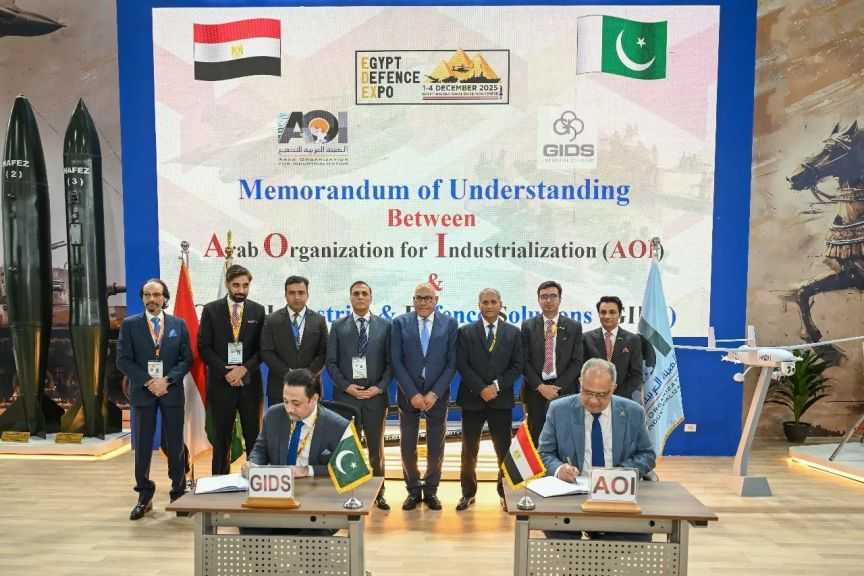 ”العربية للتصنيع” تُوقع مذكرة تفاهم مع شركة باكستانية للتعاون بمجالات الصناعات الدفاعية