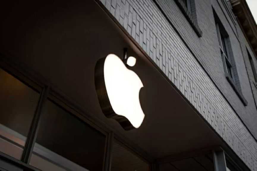 محكمة أوروبية تمنح الحق في رفع دعاوى جماعية ضد آبل في هولندا