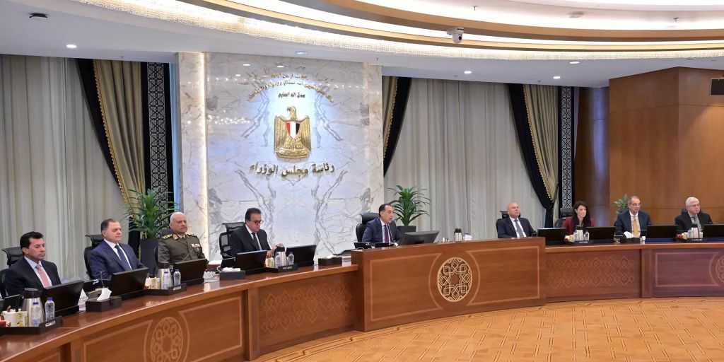 مجلس الوزراء يرصد تحسن أداء المؤشرات الاقتصادية بفضل الإصلاحات| فيديو جراف