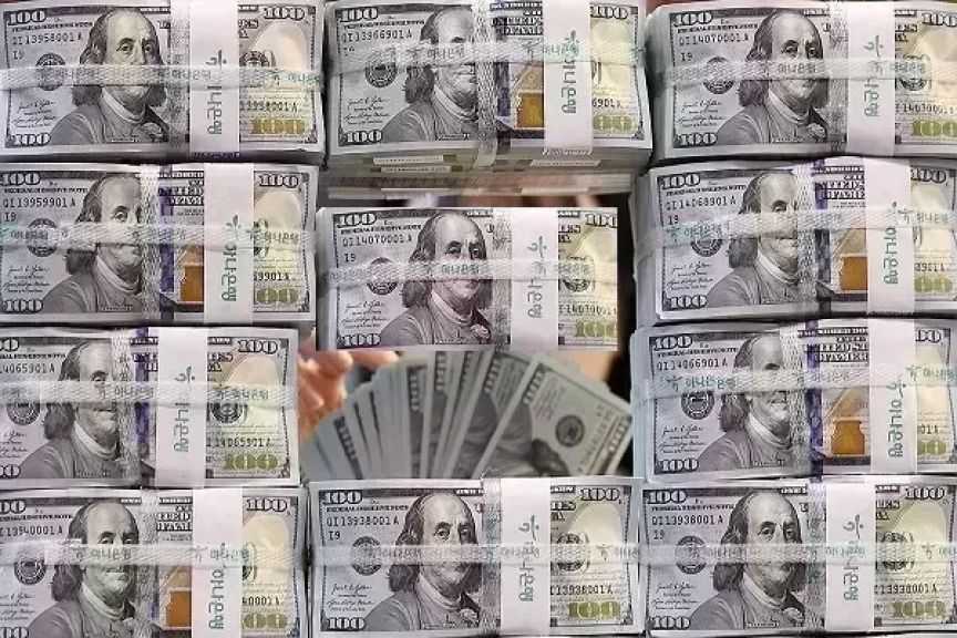 ”الداخلية” تكشف عن قضية غسل أموال متحصلة من الاتجار في النقد الأجنبي