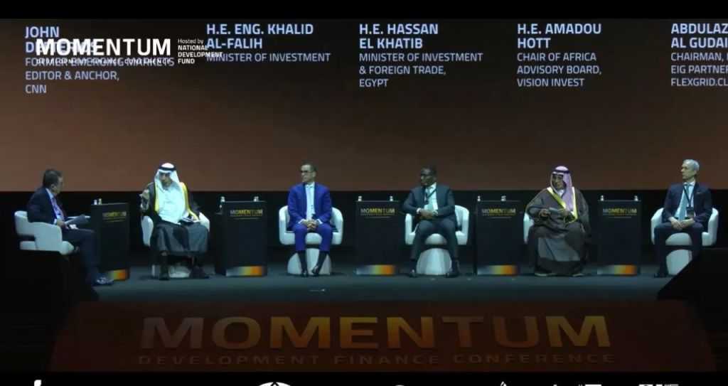 وزير الاستثمار: مصر والسعودية تستهدفان تقديم نموذج إقليمي قادر على المنافسة عالميًا