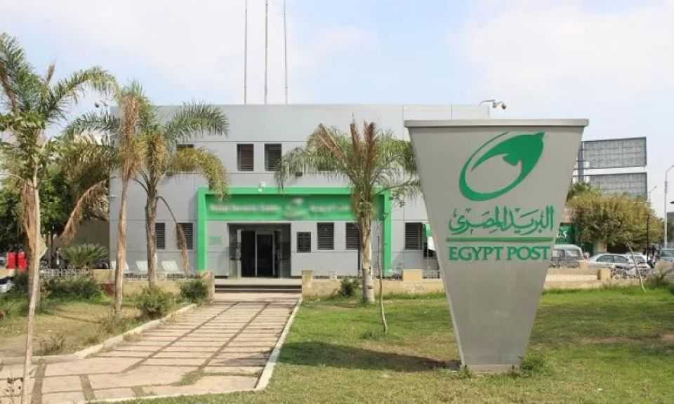 برئاسة ”الباز”.. وزير الاتصالات يُصدر قرارًا بالتشكيل الجديد لمجلس إدارة البريد