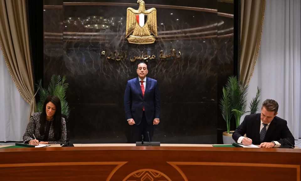 مصر والبنك الأوروبي لإعادة الإعمار يوقعان 6 مذكرات تفاهم واتفاقيات في مجالات الاستثمار والطاقة والتنمية المستدامة