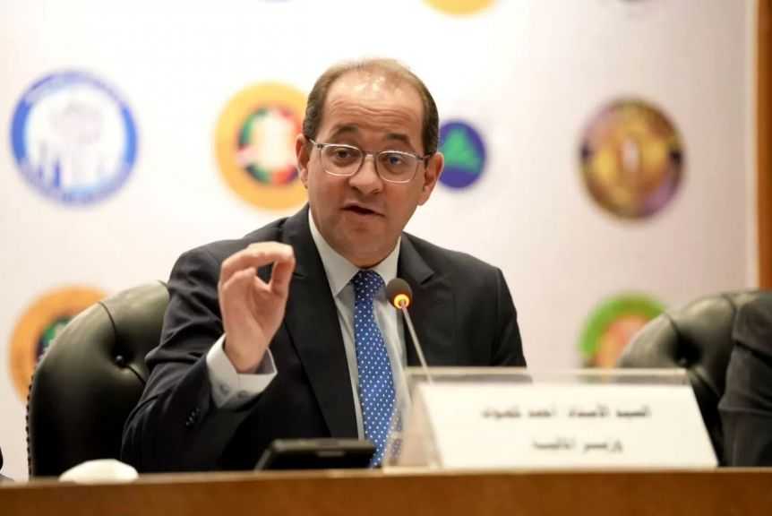 وزير المالية: نعمل على زيادة مخصصات الصحة والتعليم والخدمات الأساسية والحماية الاجتماعية والتحول التكنولوجي