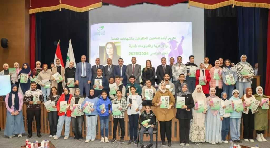 ”رئيس البريد” تكرم أبناء العاملين المتفوقين دراسياً على مستوى الجمهورية