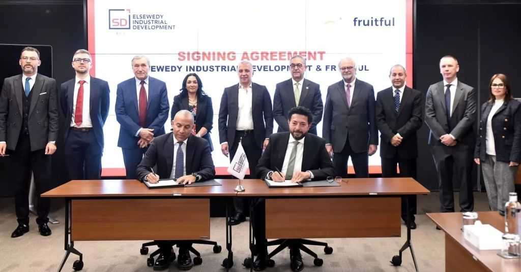 هيئة الاستثمار تشهد توقيع عقد بين السويدي للتنمية الصناعية وشركة بولندية