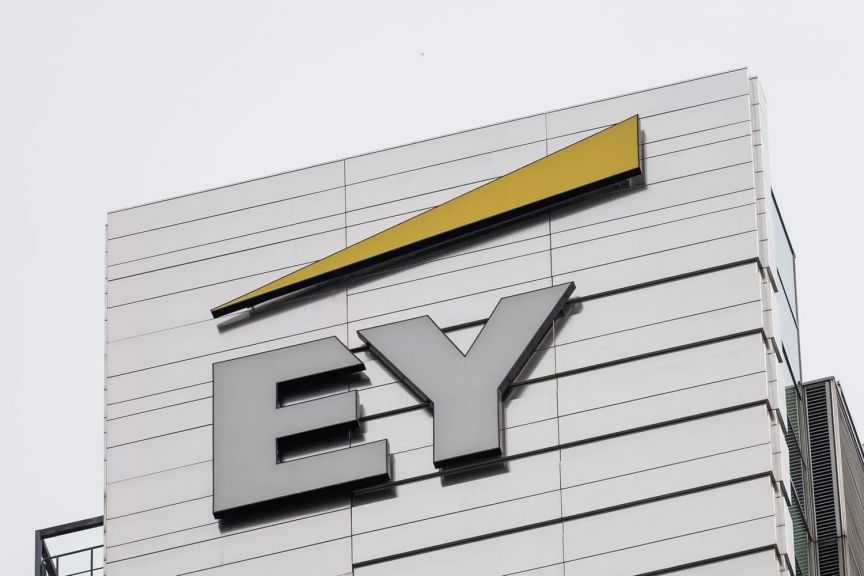 Ernst & Young العالمية تتوقع استمرار تراجع التضخم في مصر.. وانخفاض أسعار الفائدة