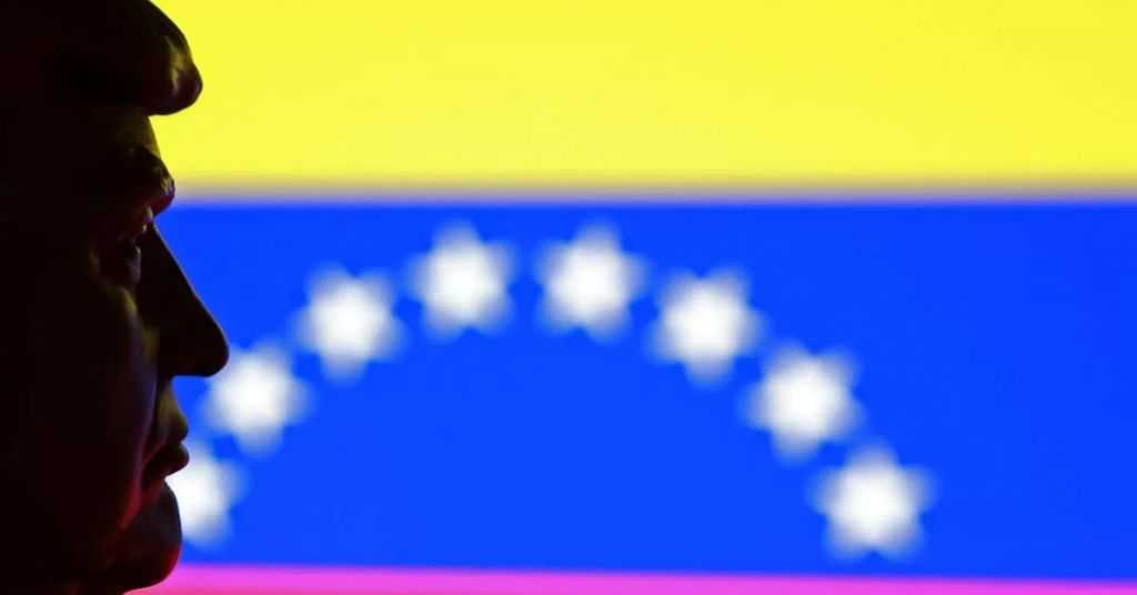 وزارة الخزانة: أمريكا تفرض عقوبات جديدة متعلقة بفنزويلا