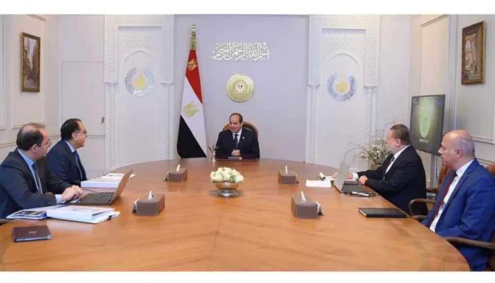 بحضور محافظ البنك المركزي.. الرئيس السيسي يوجّه بالتركيز على زيادة مستويات احتياطي النقد الأجنبي