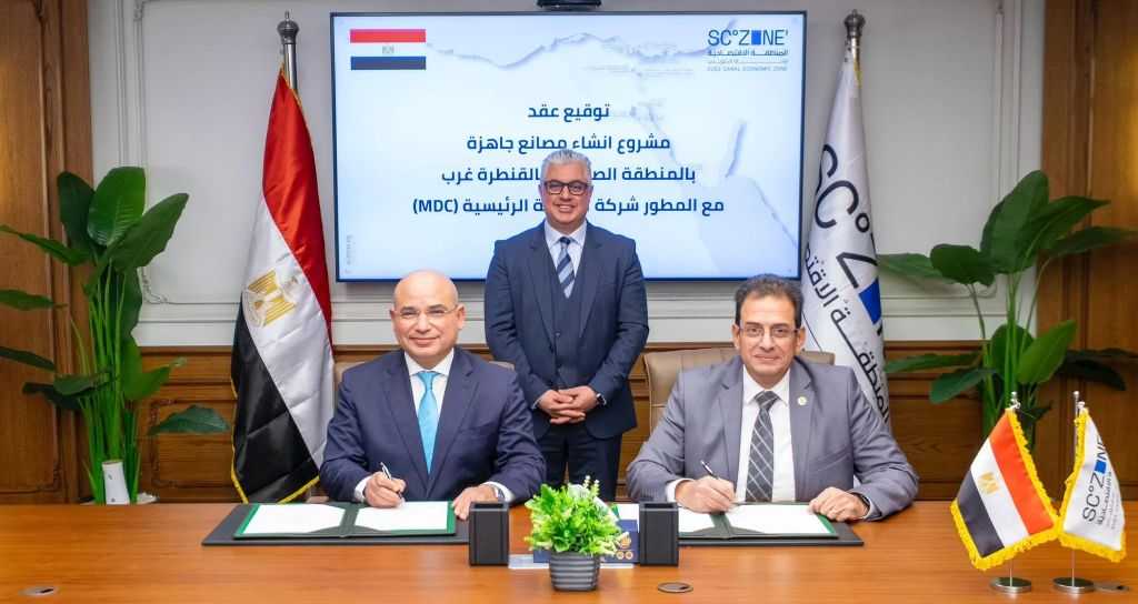 باستثمارات مليار جنيه.. توقيع عقد لتطوير 200 ألف متر مربع بـ”القنطرة غرب”