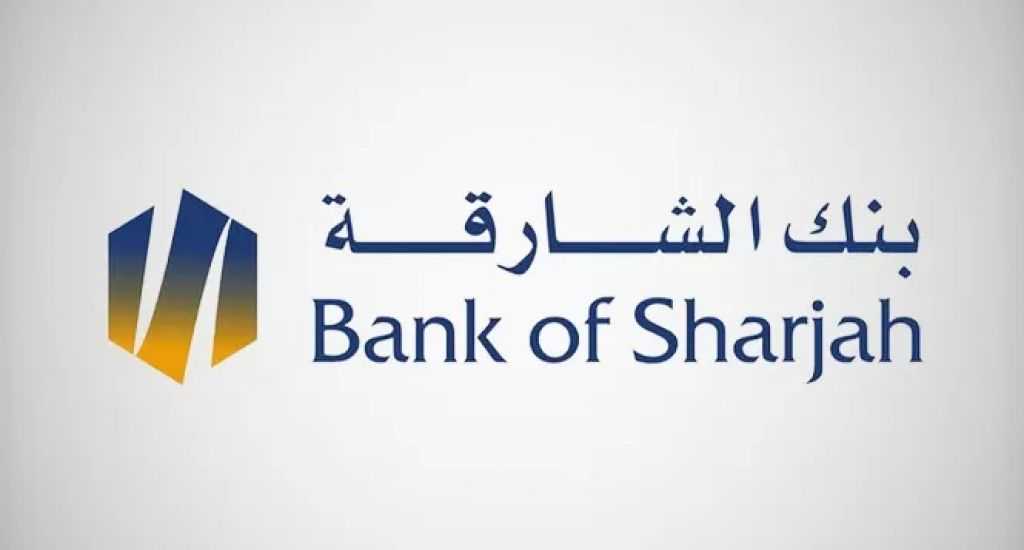 بنك الشارقة يعين كيو لصناعة السوق مزوداً للسيولة على أسهمه