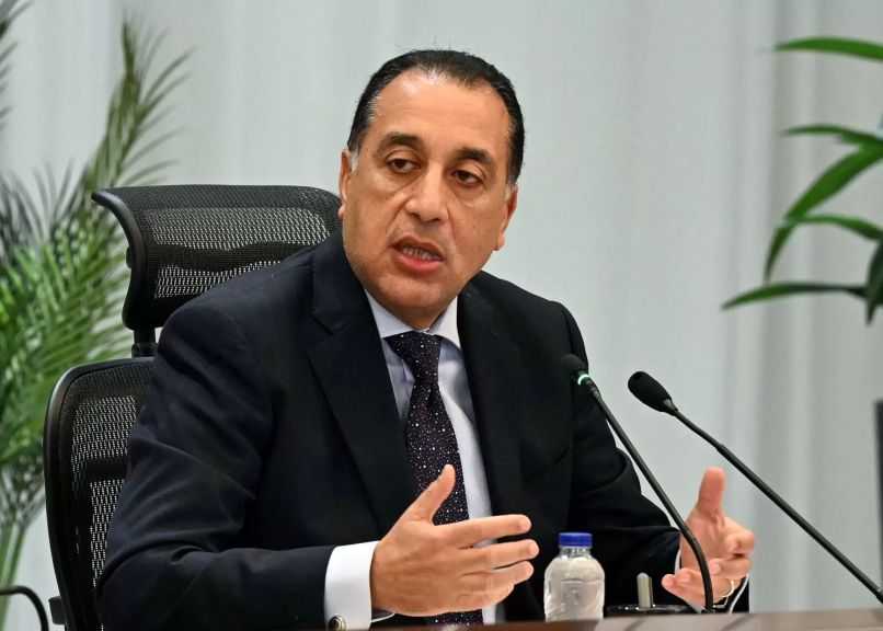 بقرار ”مدبولي”.. الأربعاء المقبل إجازة رسمية بمناسبة عيد الميلاد المجيد