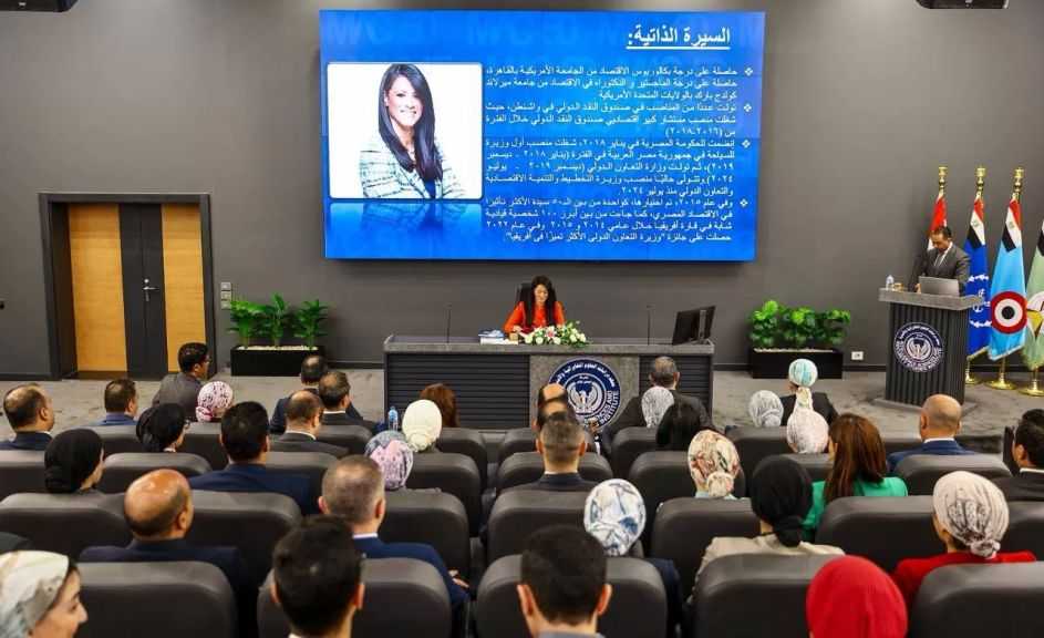 وزيرة التخطيط: التمويلات الميسرة لدعم الموازنة ٢٠٢٣-٢٠٢٦ تبلغ 9.5 مليارات دولار