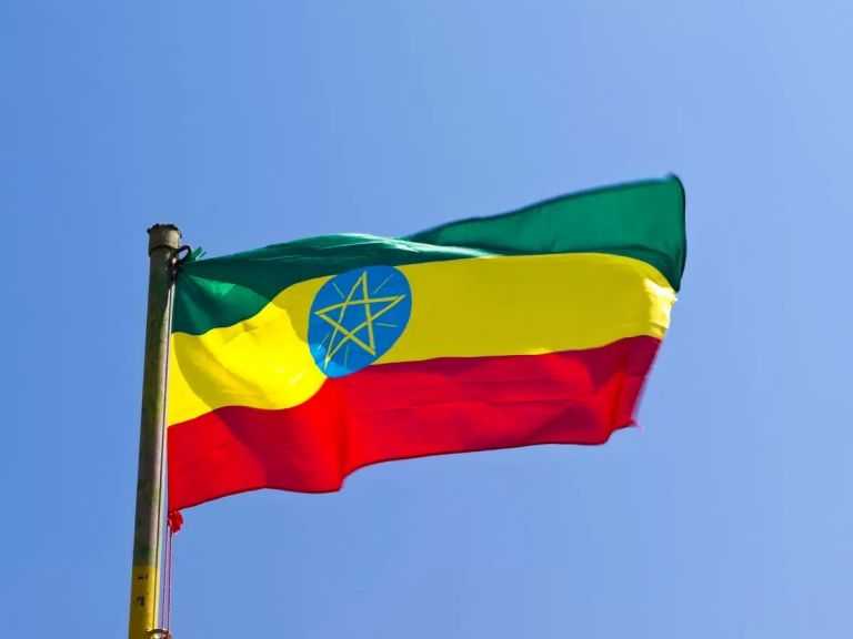 إثيوبيا تتوصل لاتفاق مبدئي بشأن سندات بمليار دولار