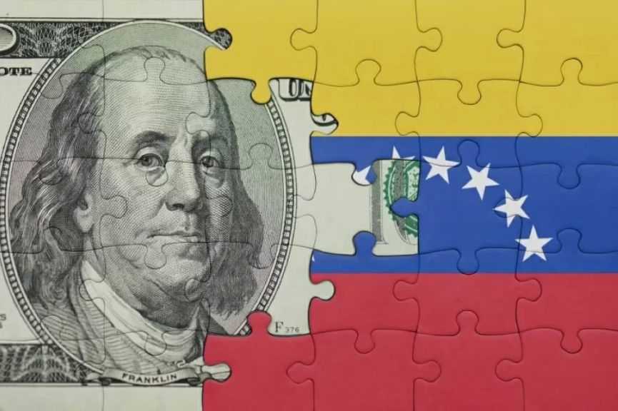 20 مستثمراً أميركياً يخططون لزيارة فنزويلا بعد اعتقال مادورو