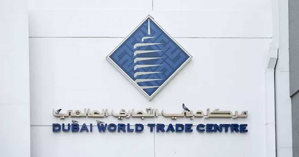 71 فعالية في مركز دبي التجاري العالمي بالنصف الأول من عام 2026