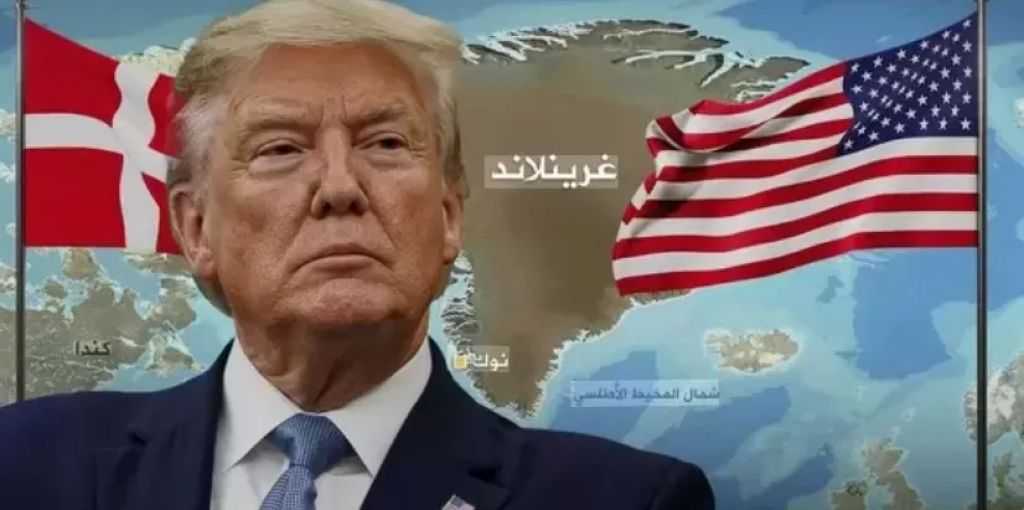 البيت الأبيض: ترامب يدرس الخيار العسكري لضم جرينلاند