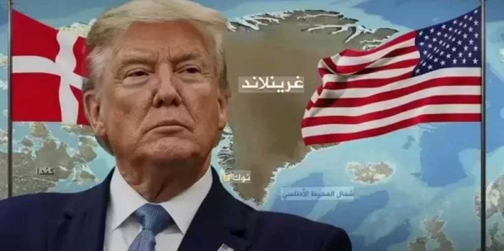 الناتو: الدنمارك وجرينلاند والولايات المتحدة ستجري مفاوضات لمنع روسيا والصين من إقامة موطئ قدم على الجزيرة